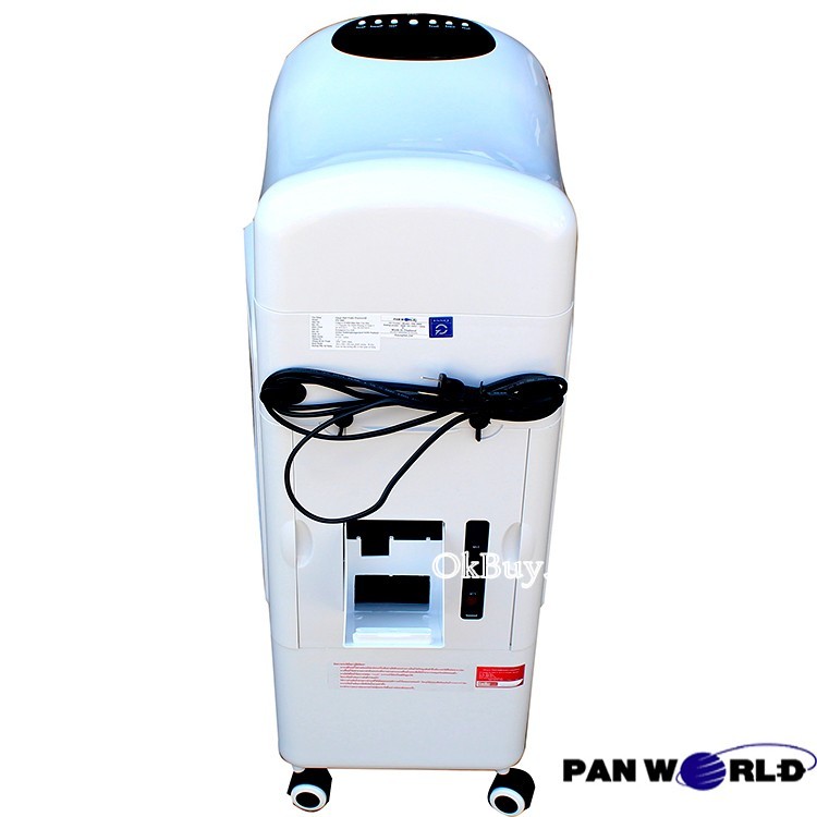  PanWorld PW-5009 / 85W