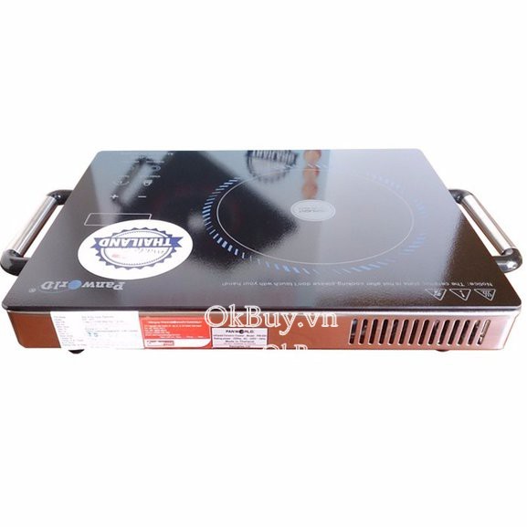 Panworld PW-059-2200W-2 vòng nhiệt