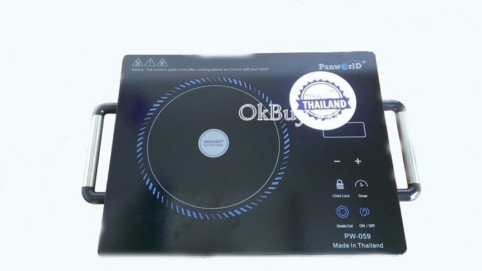 bếp hồng ngoại panworld pw-059-1