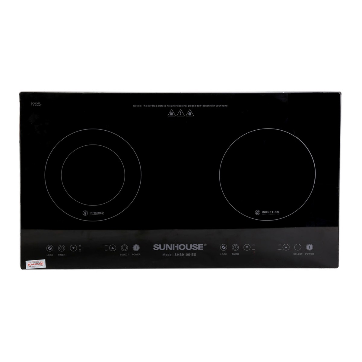 Bếp đôi hồng ngoại điện từ SunHouse SHB9106-ES