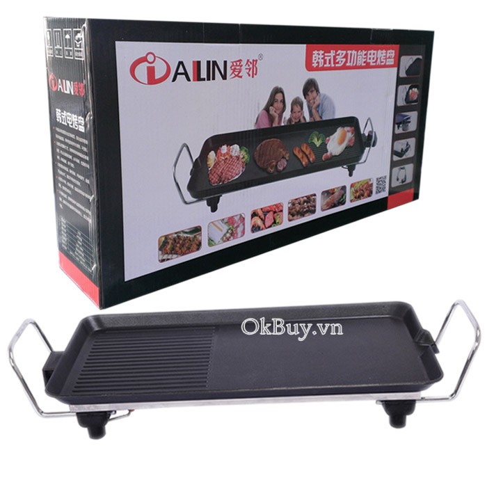 Vỉ nướng điện không khói IAILIN 2762_5
