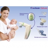 Máy xông hút mũi WELBUTECH Co-Clean Deluxe-Hàn Quốc