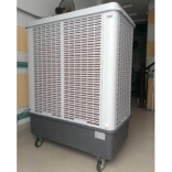 Quạt hơi nước nhà xưởng Kusami MFC-18000-720W