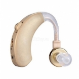 Máy trợ thính không dây XingMa 909-E