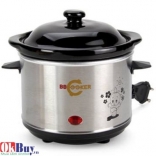 Nồi nấu cháo cho bé BBCooker BB - 0.7L