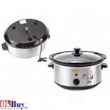 Nồi nấu cháo bằng điện BBCooker BS-3,5L