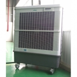 Quạt điều hòa nhà xưởng Nikio MFC-18000
