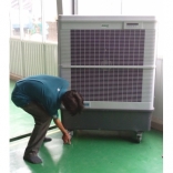 Quạt điều hòa nhà xưởng Nikio MFC-18000