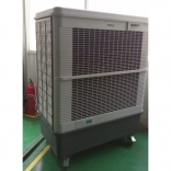 Quạt điều hòa nhà xưởng Nikio MFC-18000