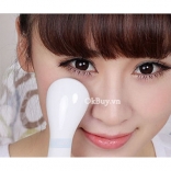 Máy massage mặt mini thẩm thấu Y-1200