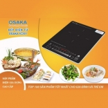 Bếp điện từ Nhật Bản Osaka IC201 - 2000W
